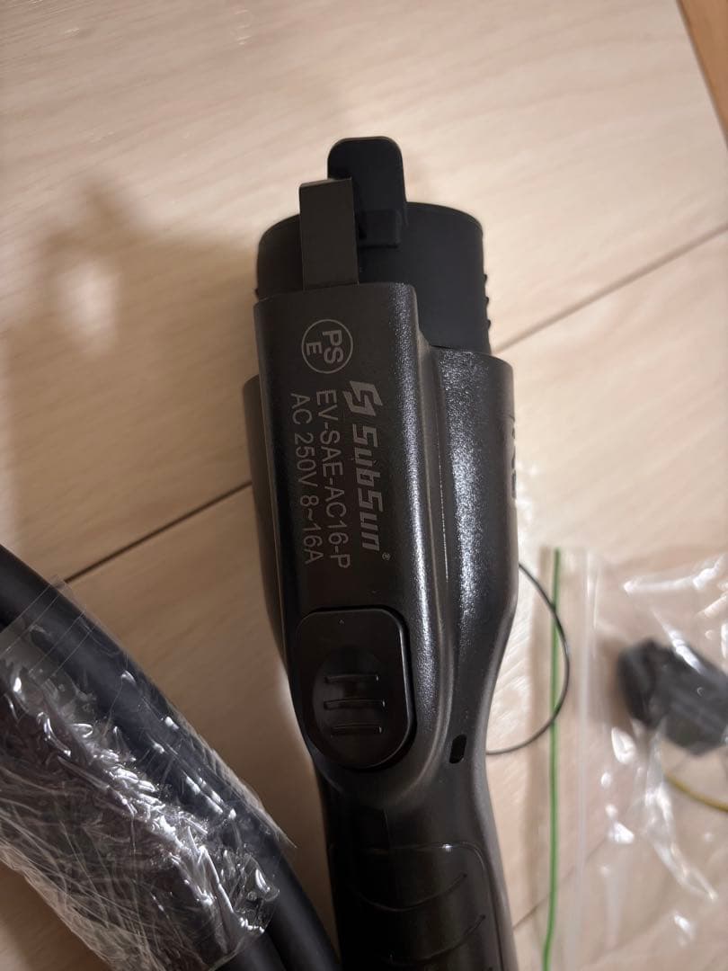 SubSun EV充電ケーブル