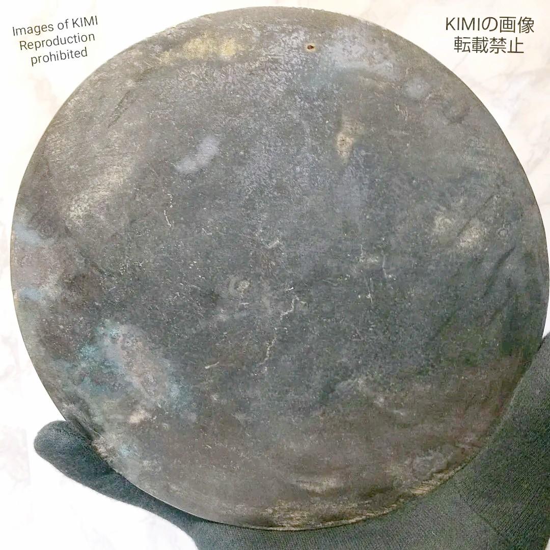 銅鏡 直径18cm 厚さ4.7mm 古銅 銘文鏡 中国 唐時代 古代鏡　古美術