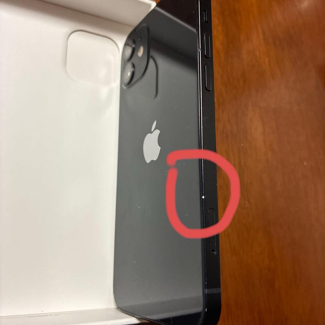 Moon　Apple iPhone 12 64GB ブラック