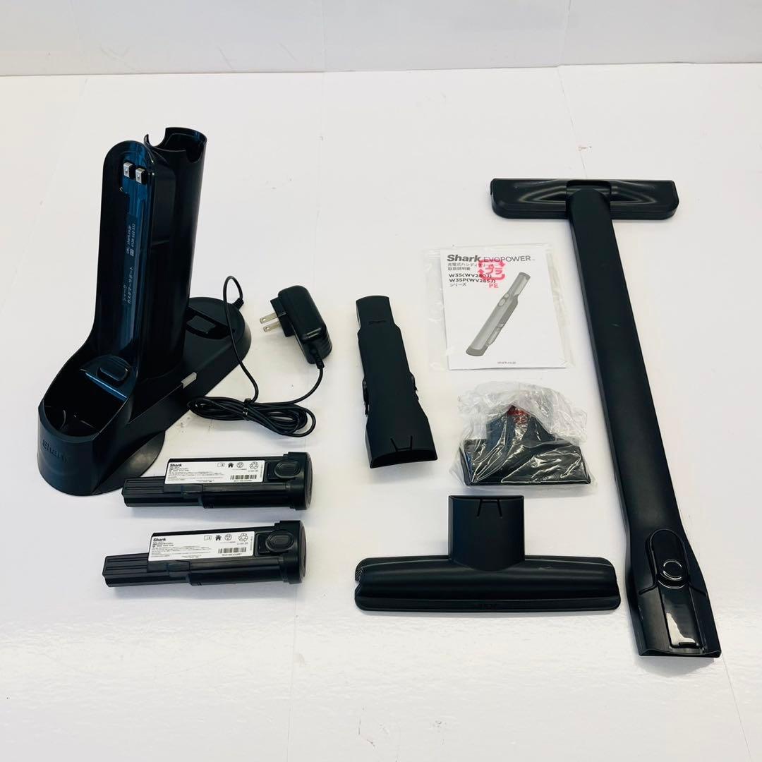 【美品】Shark EVOPower ハンディクリーナー WV285J
