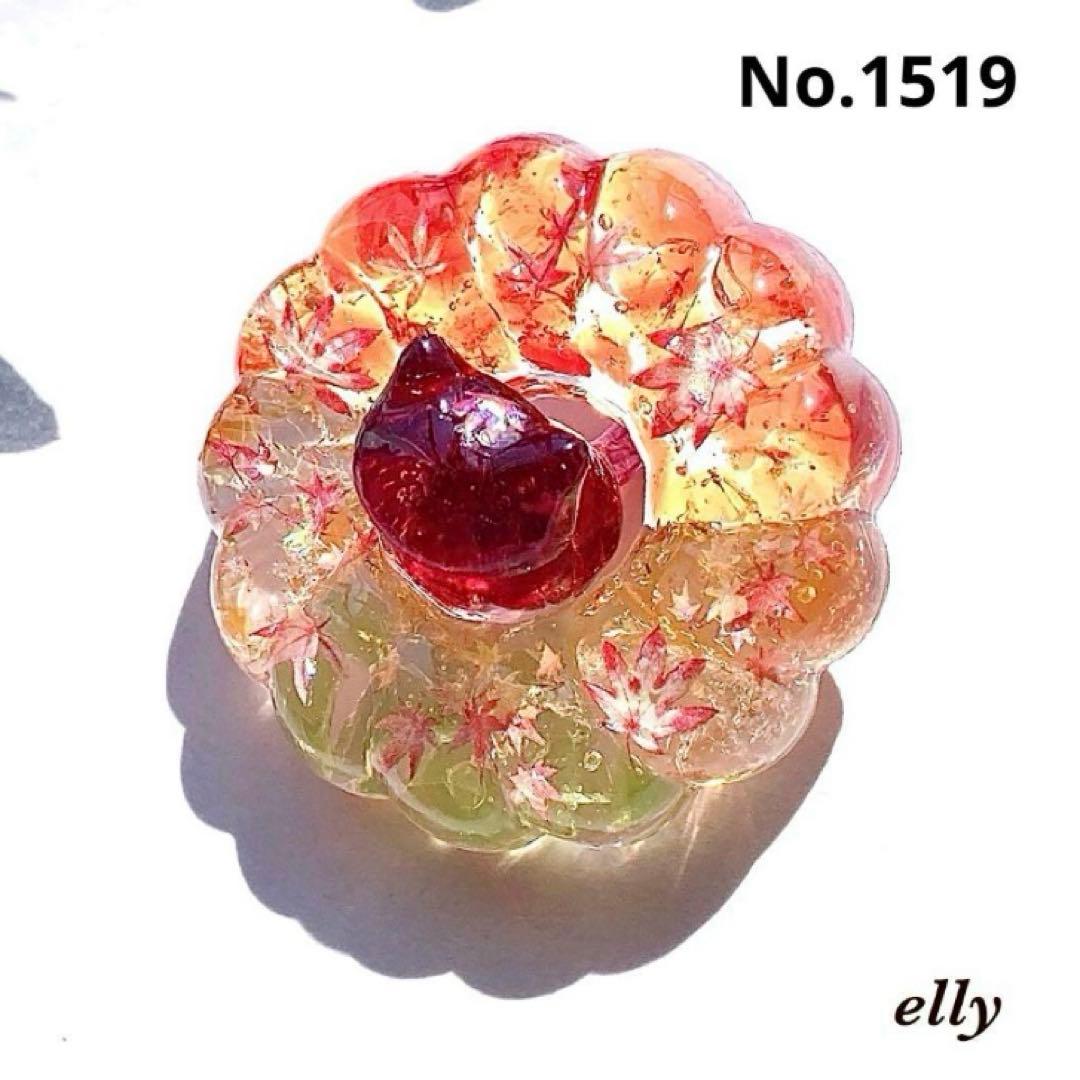 【やの様】1515.天然石　琉球ガラス　彼岸花　肉球　ジャンピング猫　レジン