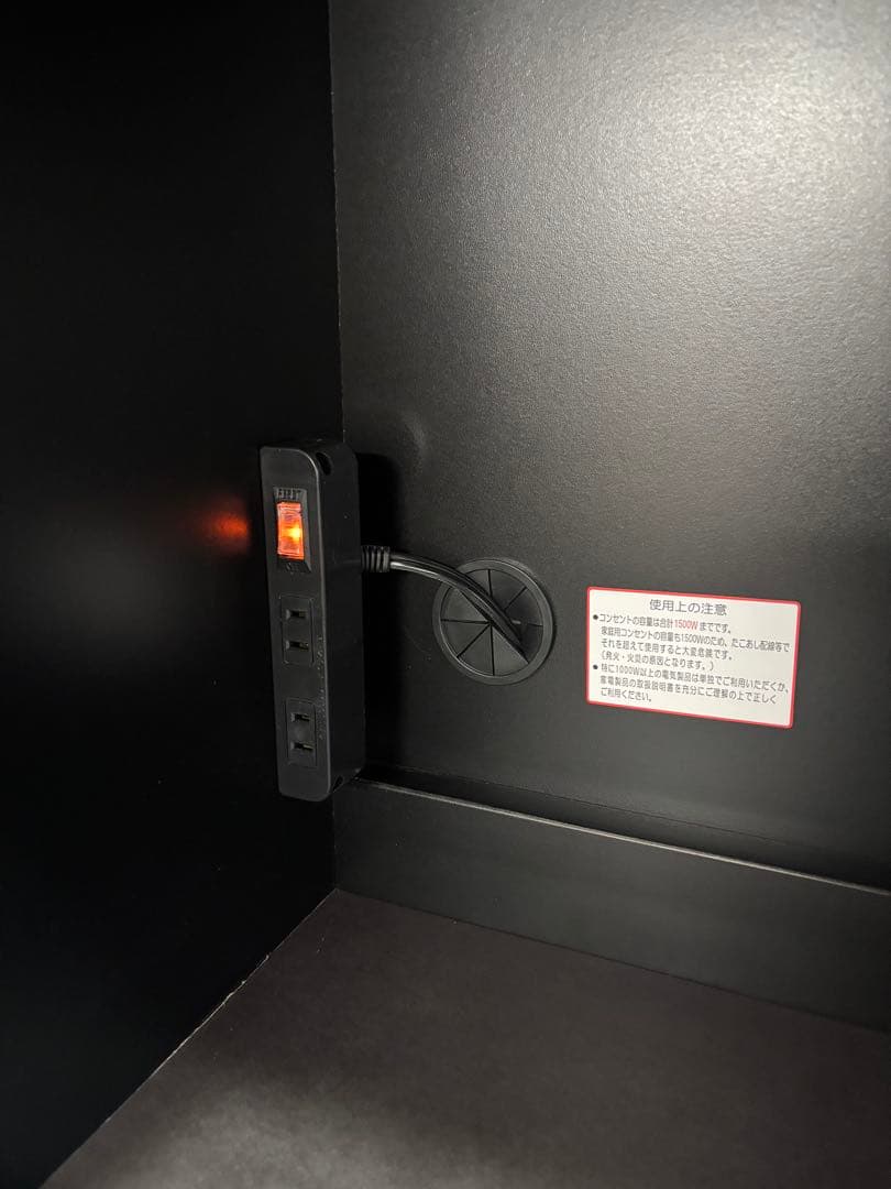 ニトリ キッチンボード 食器棚　RIGARE リガーレ 幅160cm 【美品】