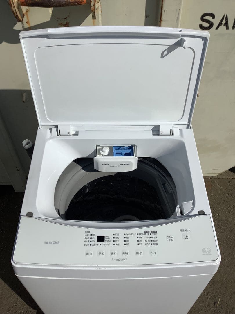 2021年製 アイリスオーヤマ 洗濯機 IAW-T605WL 6.0kg
