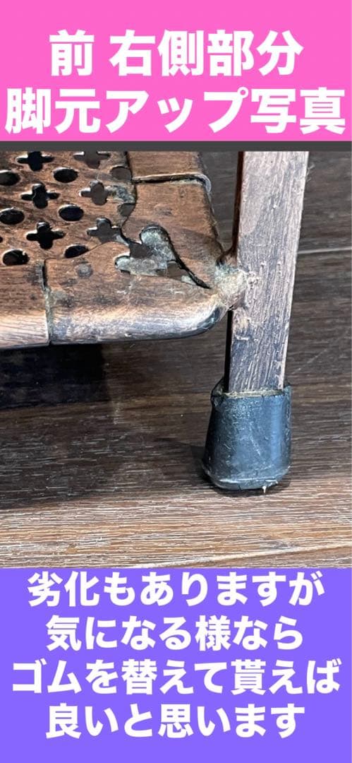 アンティーク ローズ♦️ロココ シェルフ♦️アイアン×タイル♦️お揃いのテーブルあり