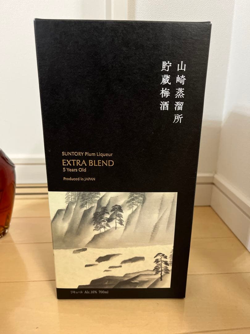 新品サントリー　山崎ウイスキー　12年　山崎蒸溜所貯蔵梅酒　エクストラブレンド