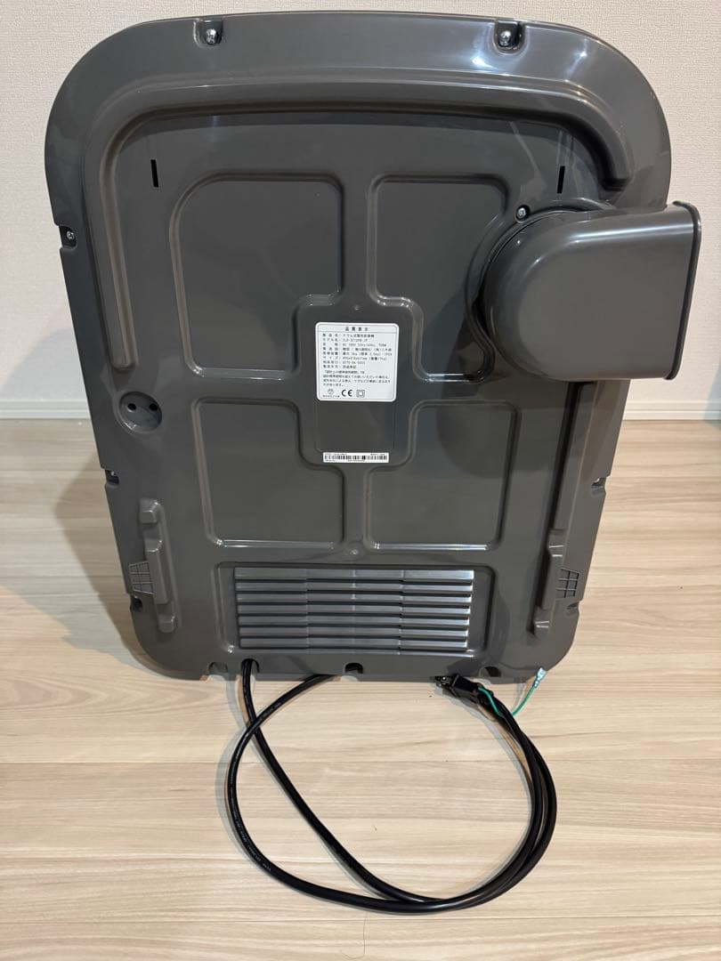 ESTILOエスティロ　衣類乾燥機