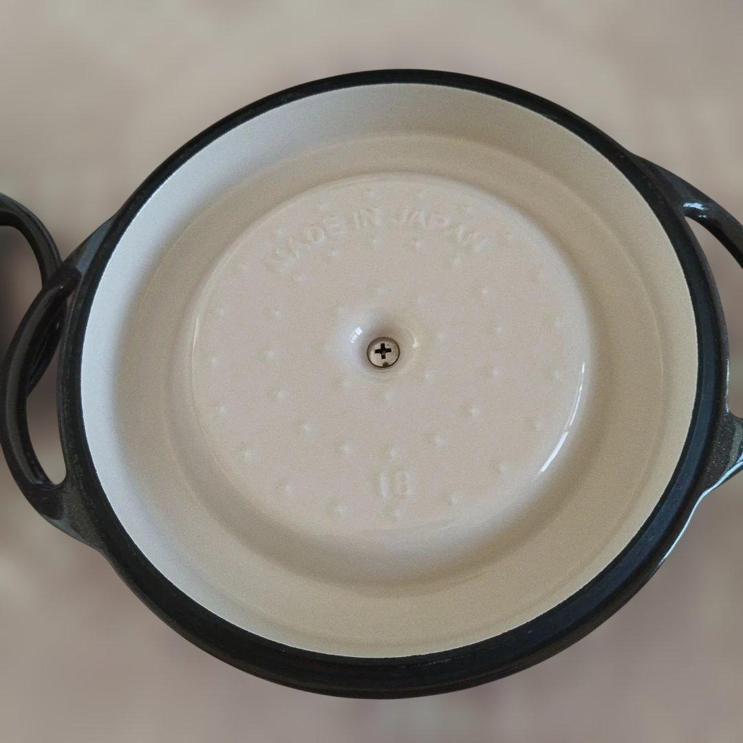 バーミキュラ　両手鍋　新品