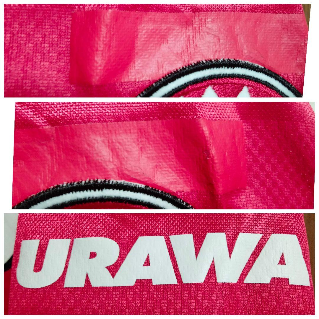 プーマ 浦和レッズ 長袖 ユニフォーム #31 99/00 ホームモデル