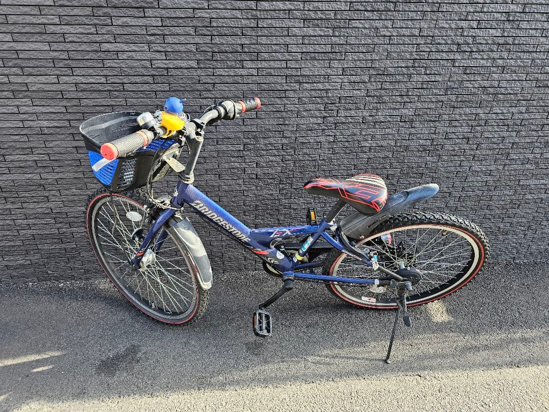 HAHA☆引き取り限定 24インチ ブリヂストン エクスプレスジュニア