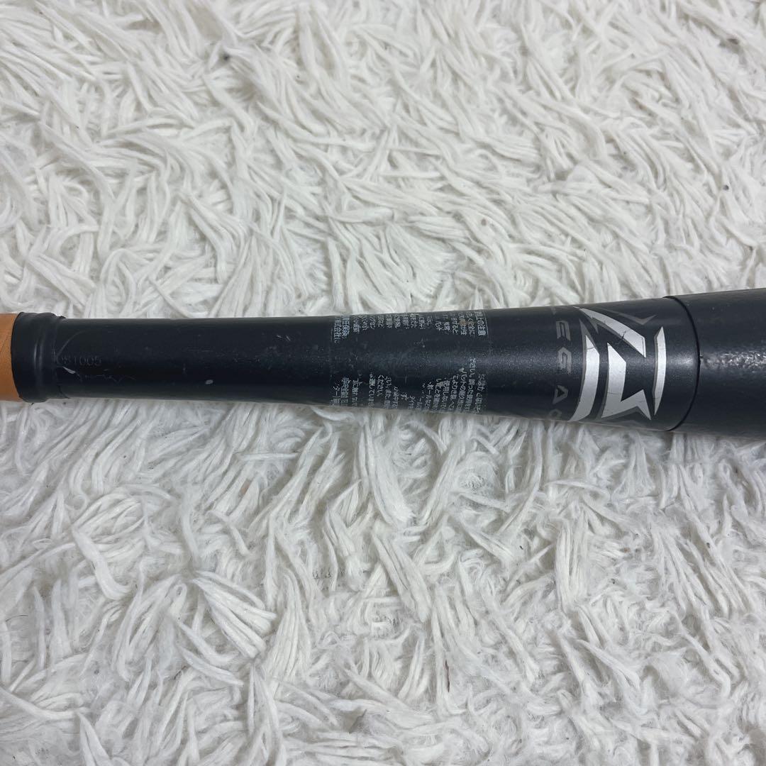 BEYOND MAX LEGACY（ビヨンドマックスレガシー）ミドル 830mm