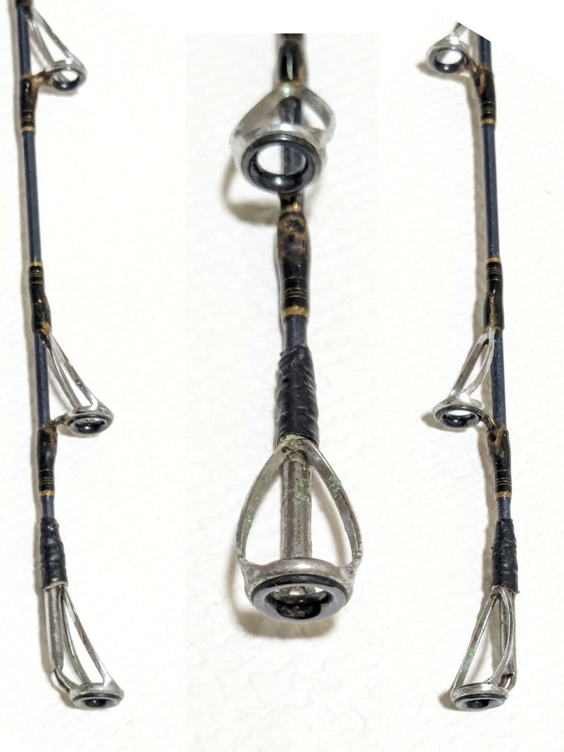 Daiwa リーディングX ゴウマン 240H