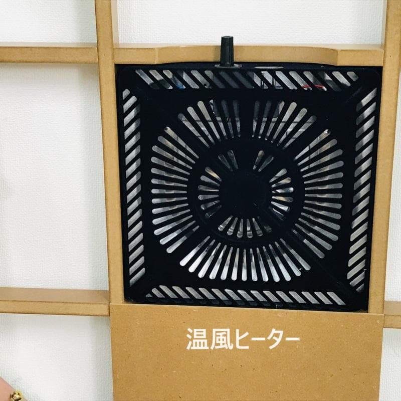 ソファーでも使える　4段階高さ調整リビングこたつ75