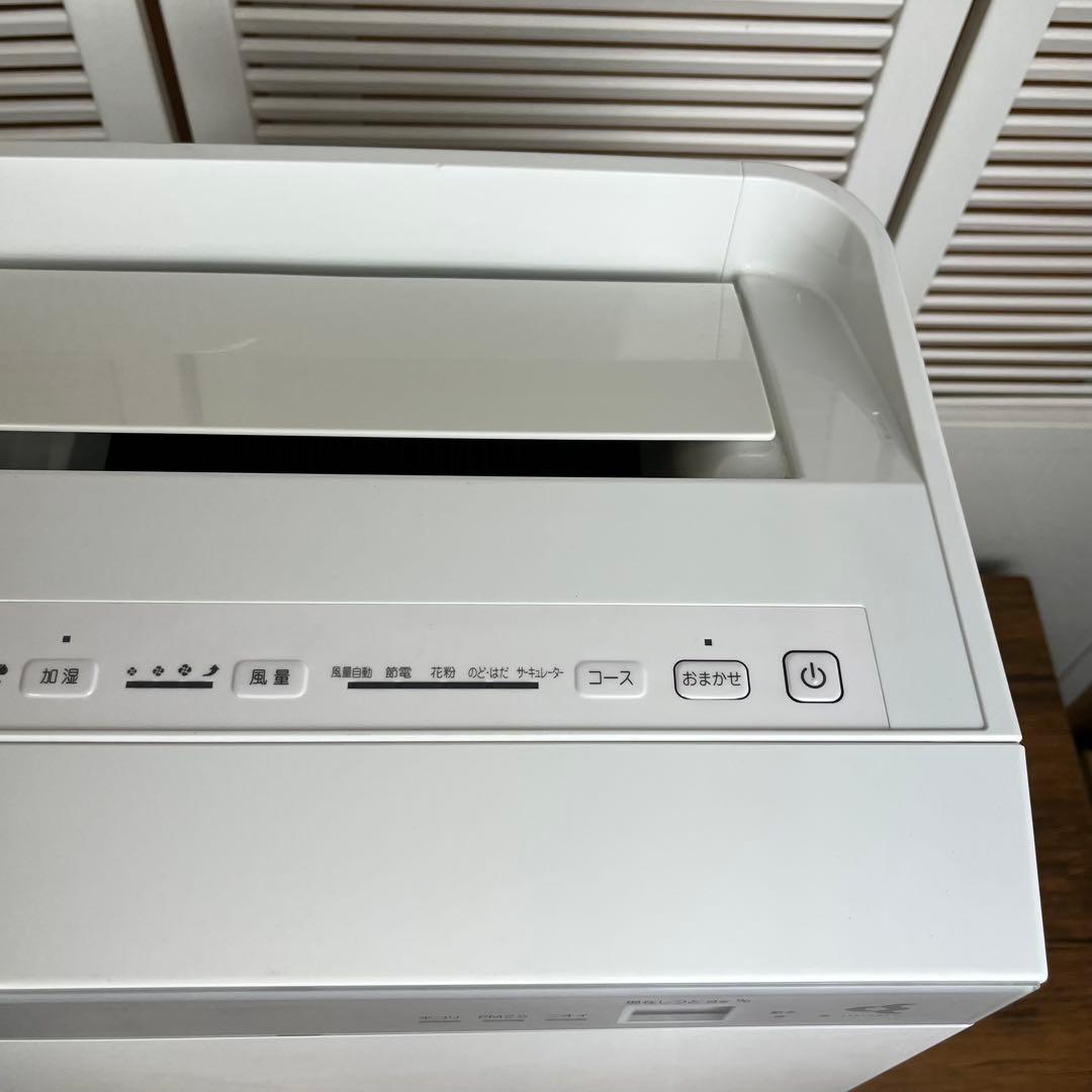 【匿名発送】DAIKINホワイト 空気清浄機 デジタル表示