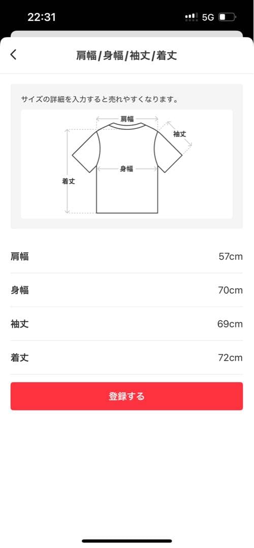 90sPOLOSPORTナイロンジャケット ポロスポーツ パッカブルラルフXXL