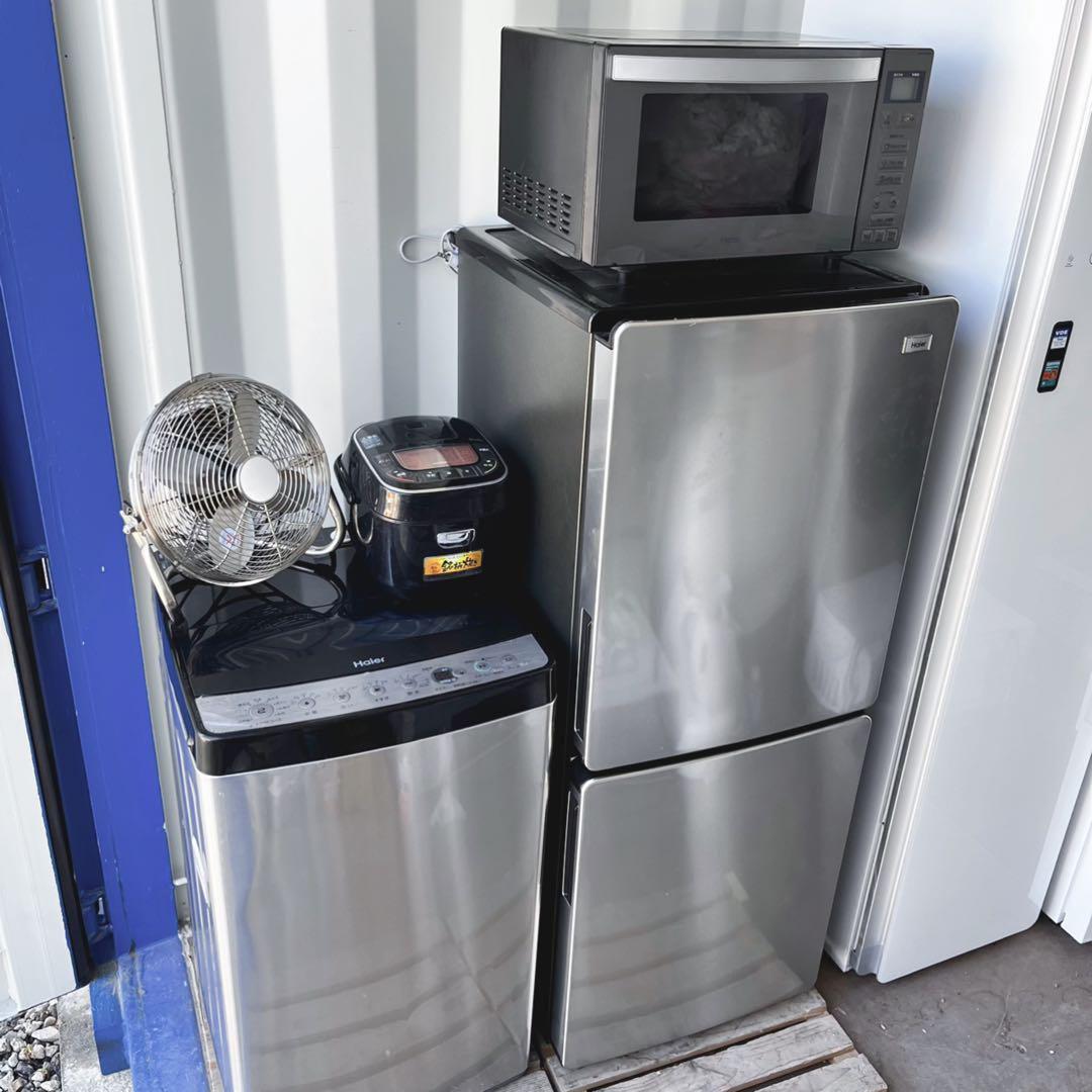 817取付無料！ステンレスシルバー冷蔵庫洗濯機電子レンジ炊飯器サーキュレーター！