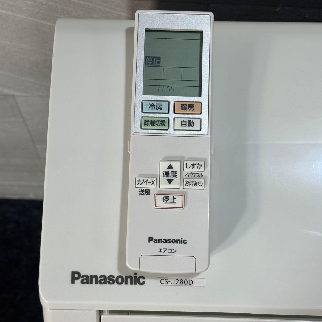 Panasonic ルームエアコン クーラー 10畳用 2020年 d4782