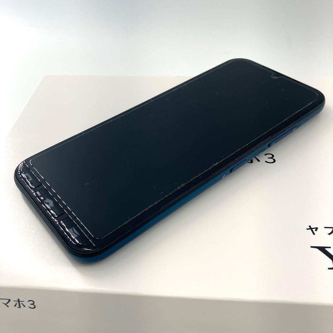 【SIMフリー】かんたんスマホ3 A205KC Y!mobile 本体　グリーン