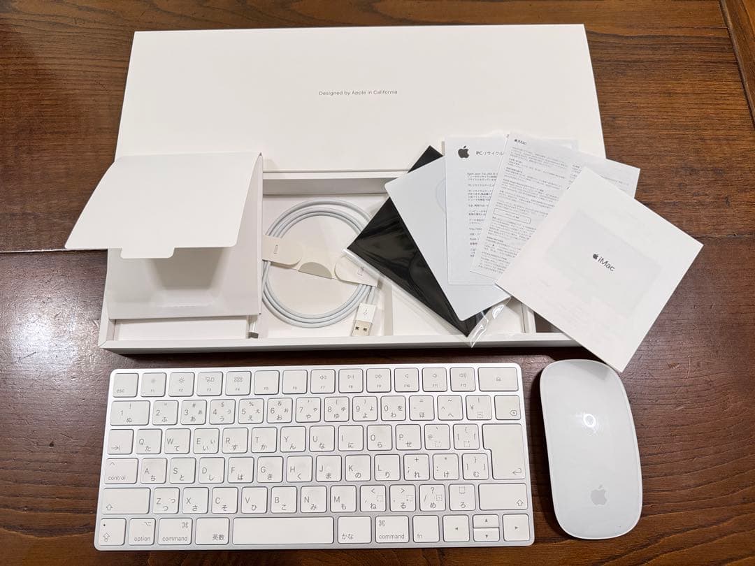 iMac 2020 Retina 5Kディスプレイ27インチ