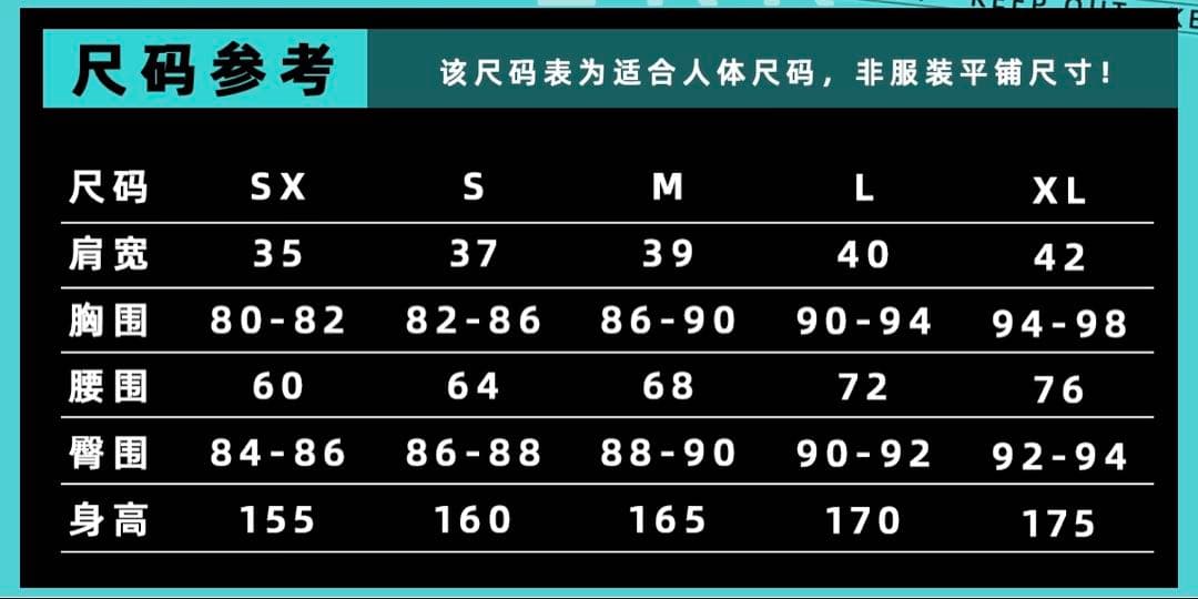 【中古美品】初音ミク コスプレ衣装【女性Mサイズ】