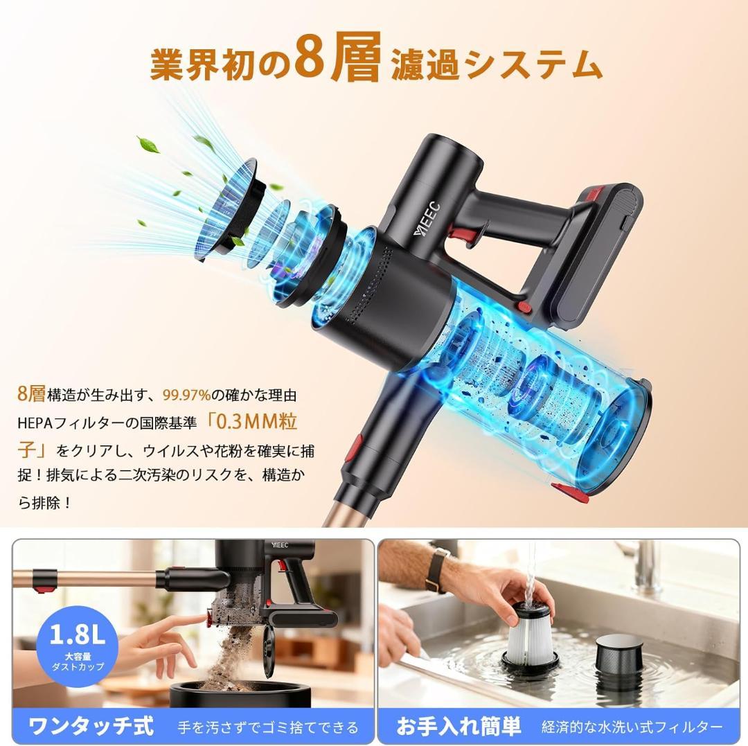 【時短家電】AI搭載コードレス掃除機 100Kpa 髪の毛も瞬間吸引 サイクロン