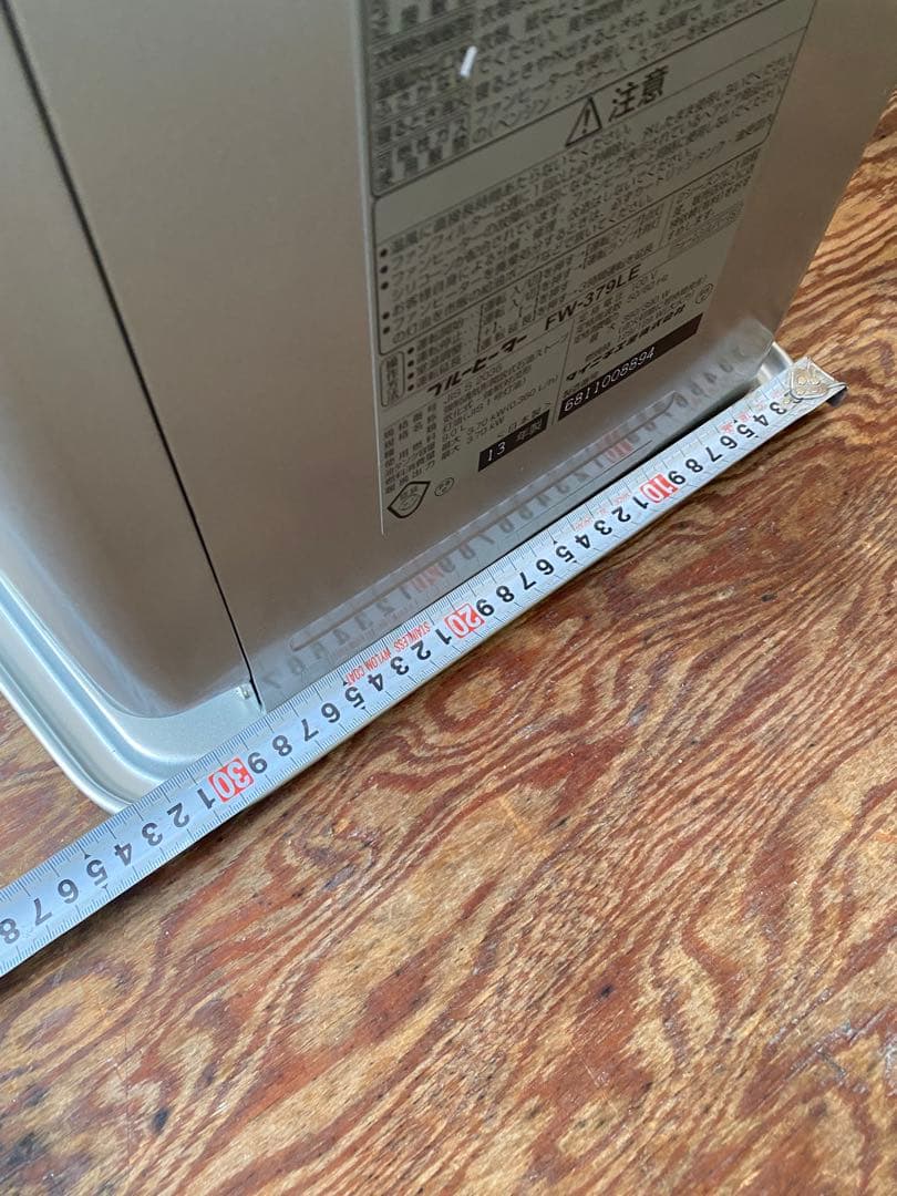 DAINICHI石油ファンヒーター【完動品】C