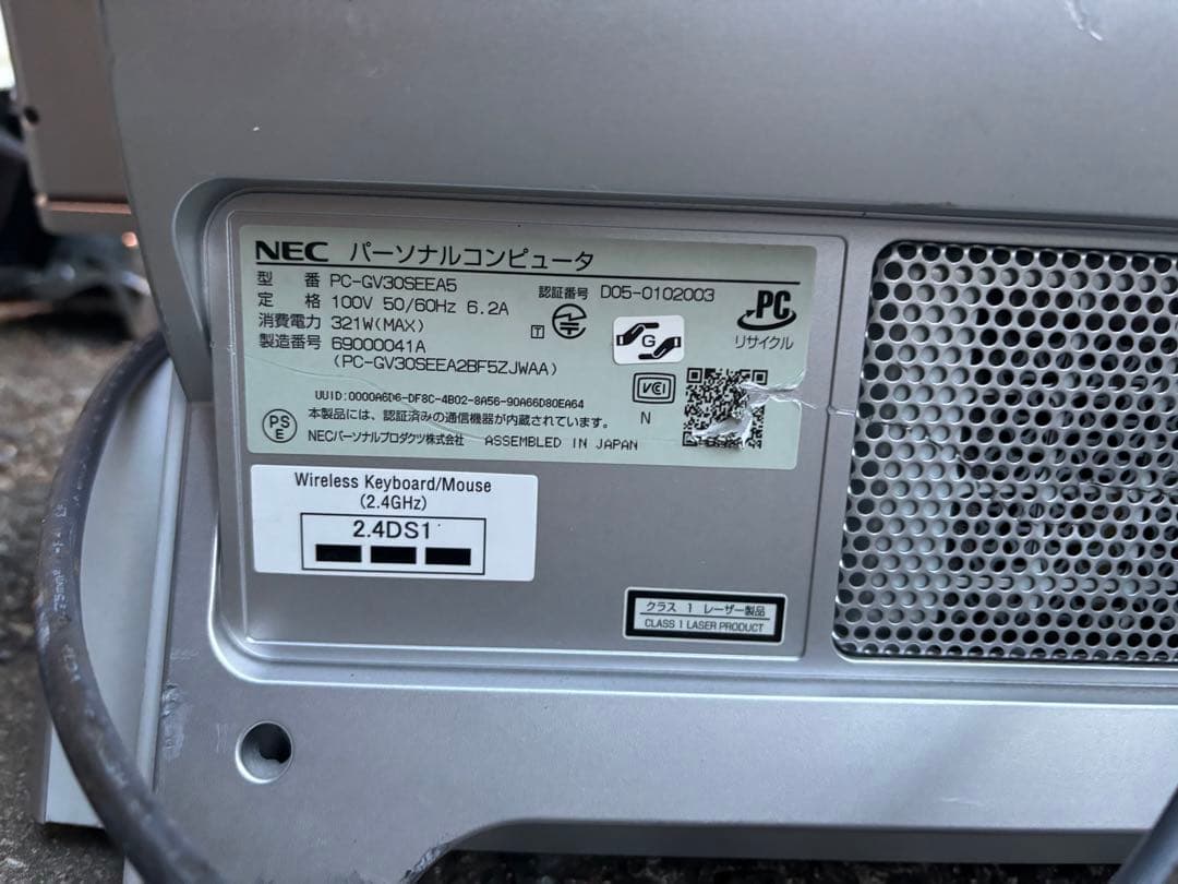 pc-gv30seea5 nec pc デスクトップ　パソコン