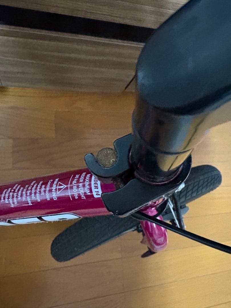 も*ん様 ストライダーSTRIDER 14x ピンク