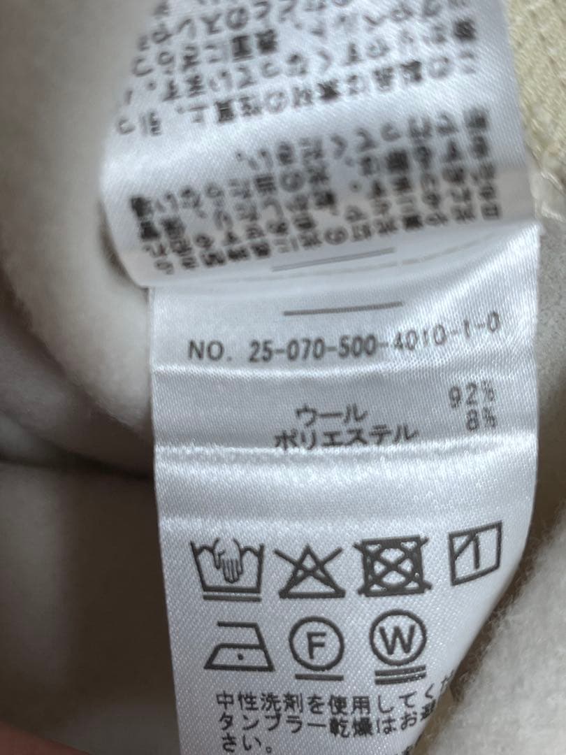 セール中！ドゥーズィエムクラスPrime wool FLEECE PULLOVR