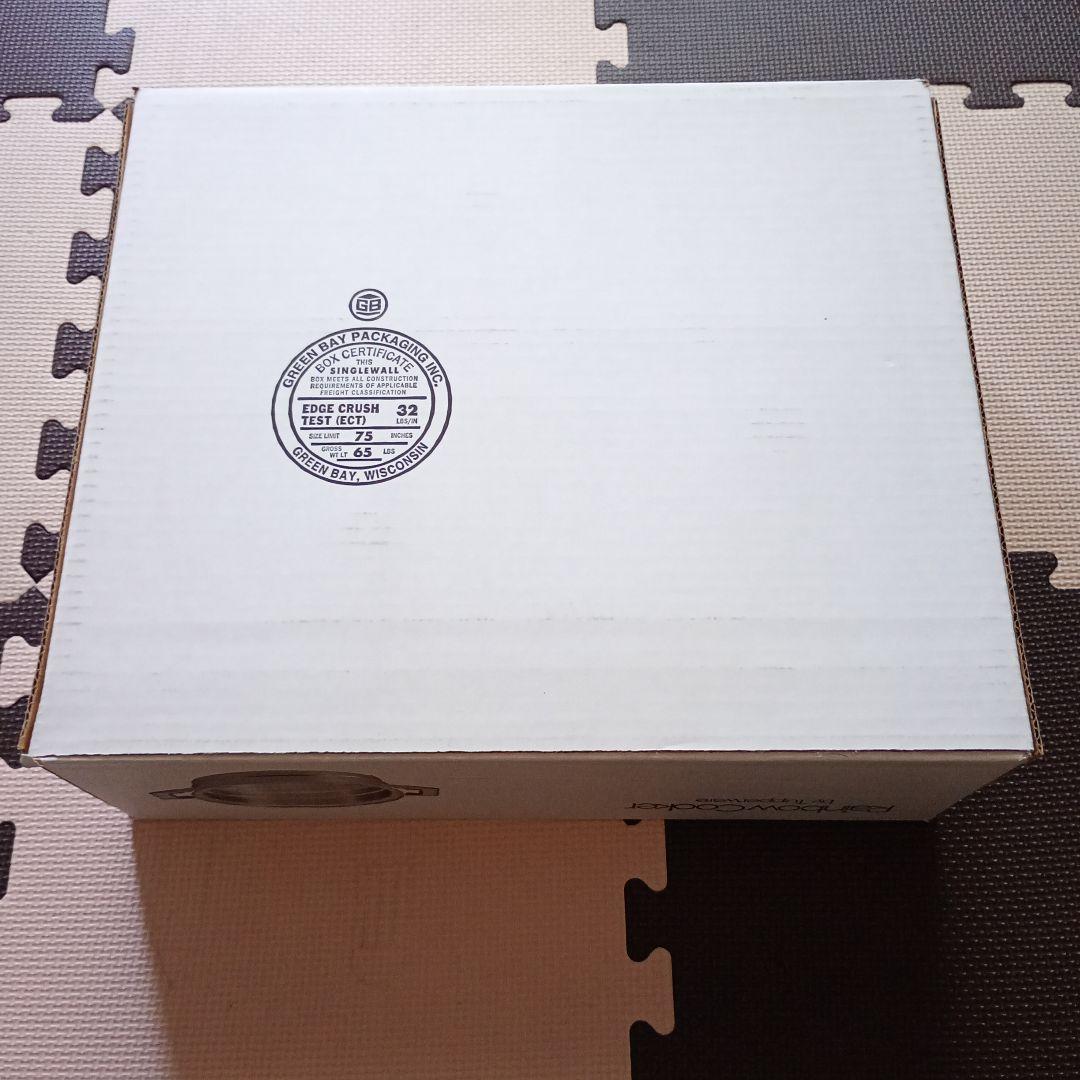 Tupperware レインボークッカー 26cm用スチーマー