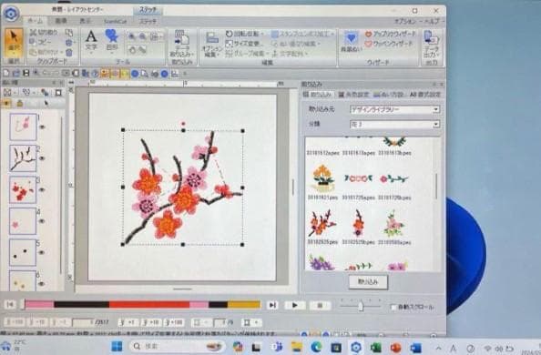 SZ5 刺繍プロ11 ミシンPC ブラザー ジャノメ juki アップグレード黒