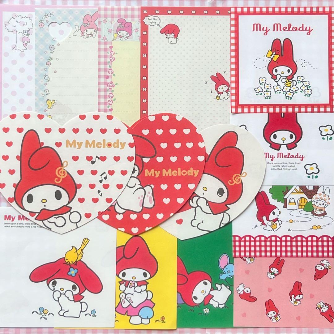 サンリオ レトロ おすそ分けファイル DXセット♪ラスト1点