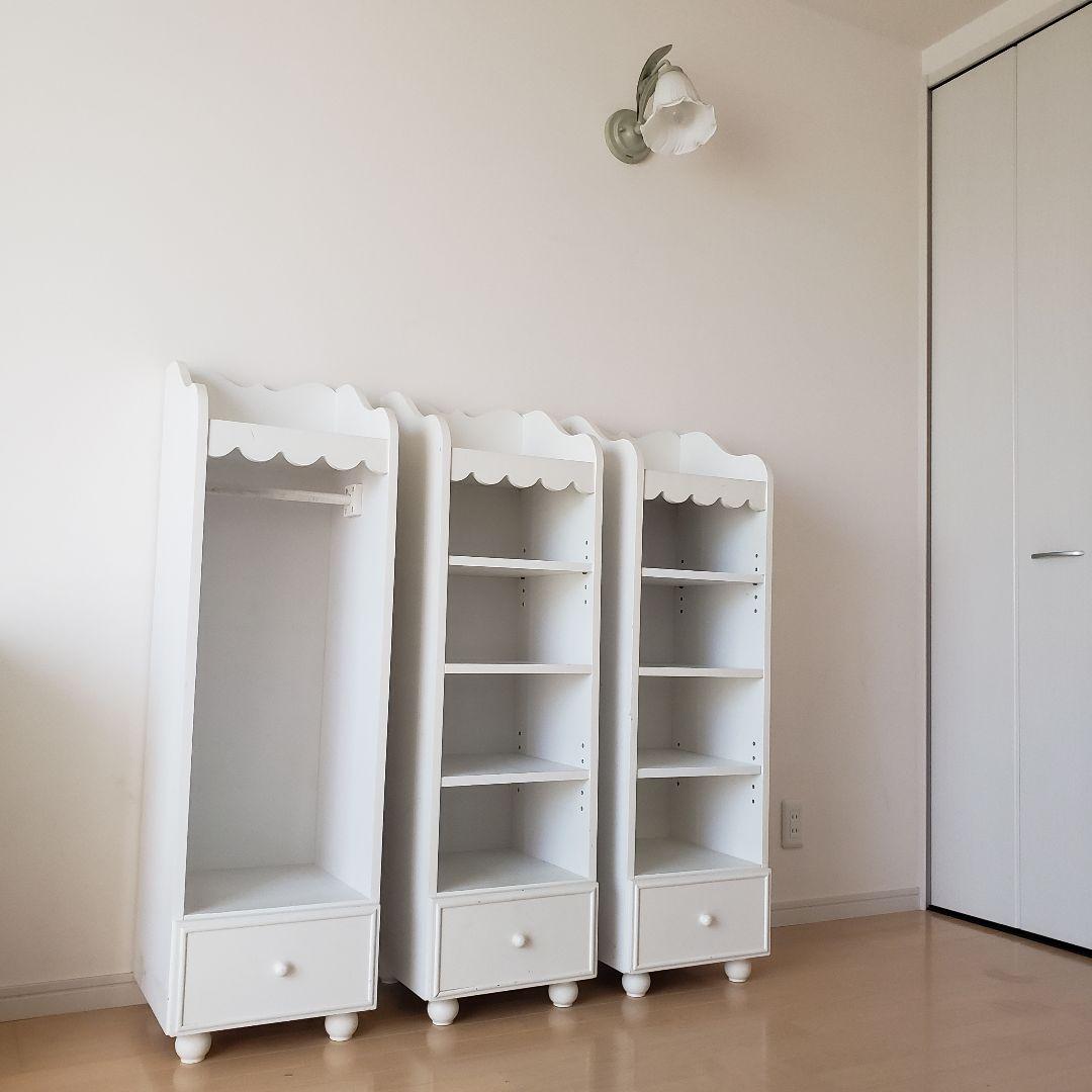 プリンセスハンガーラック/ホワイトラック/収納棚/デスク横棚