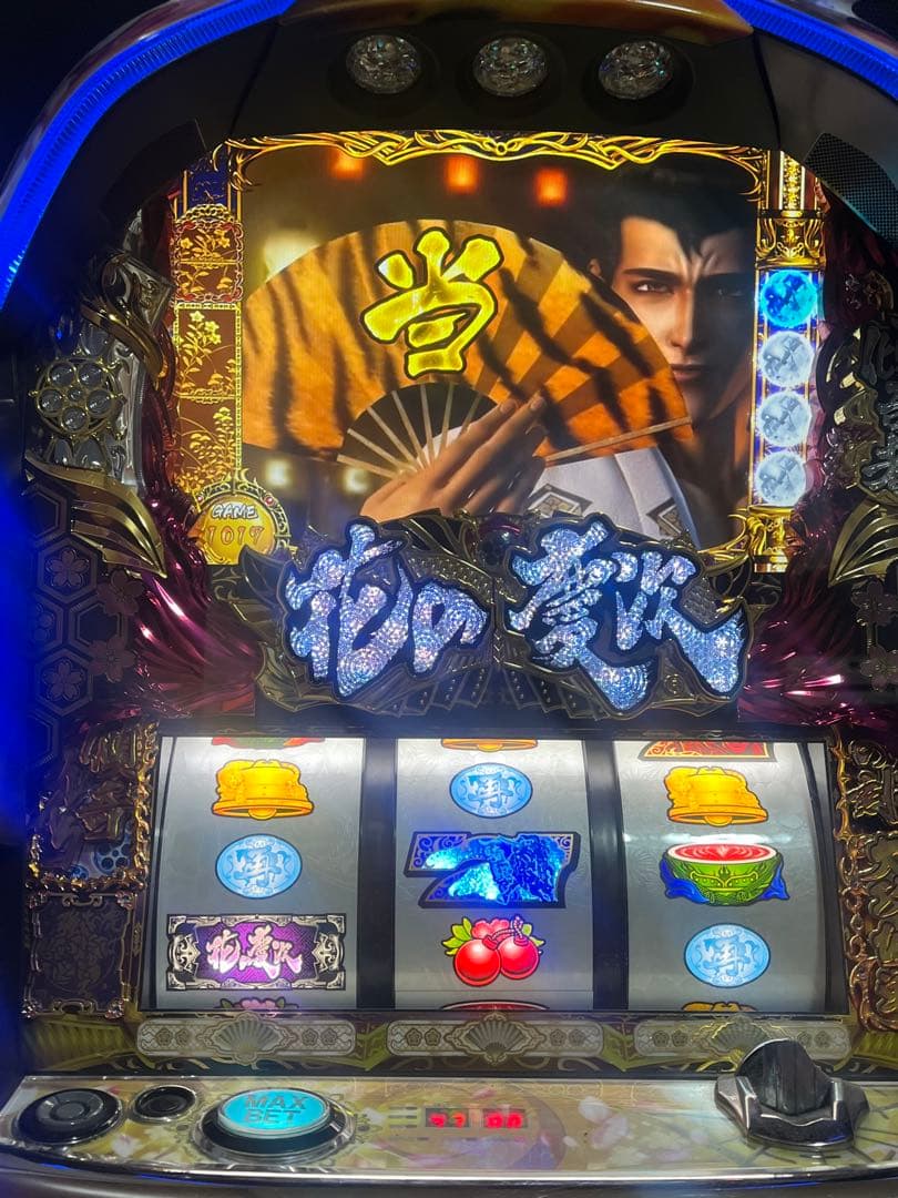 花の慶次 スロット実機　これより我ら修羅に入る