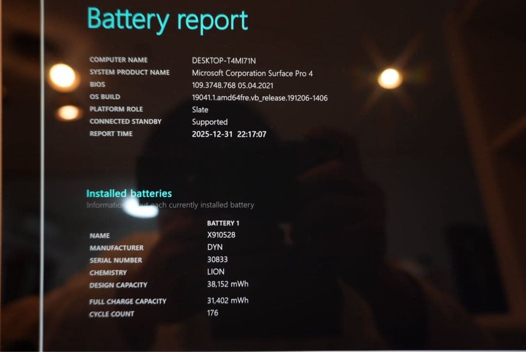 【付属品完備】 SurfacePro4 i5/8GB/256GB Office付