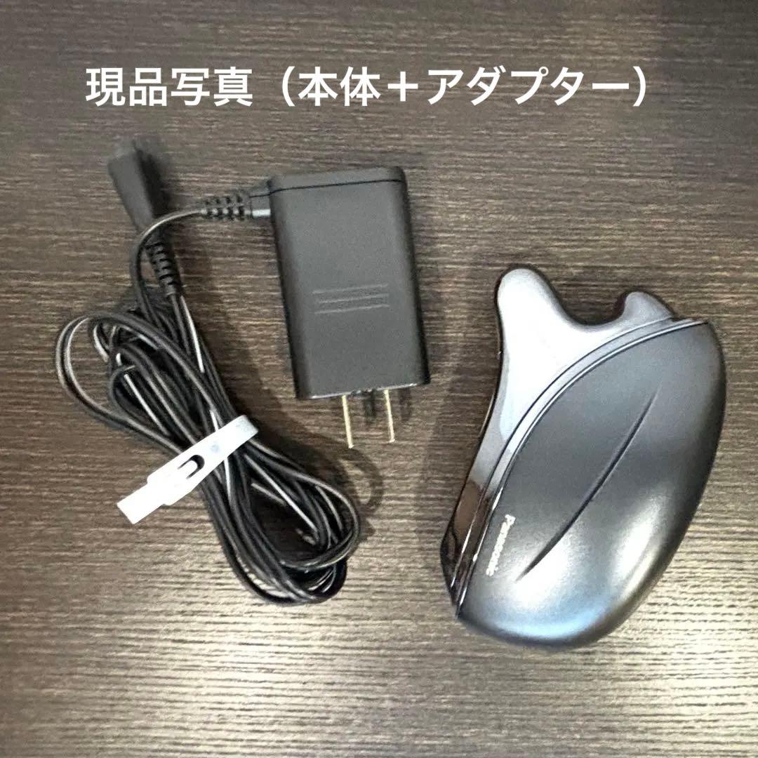 パナソニック バイタリフト かっさ　EH-SP85-K