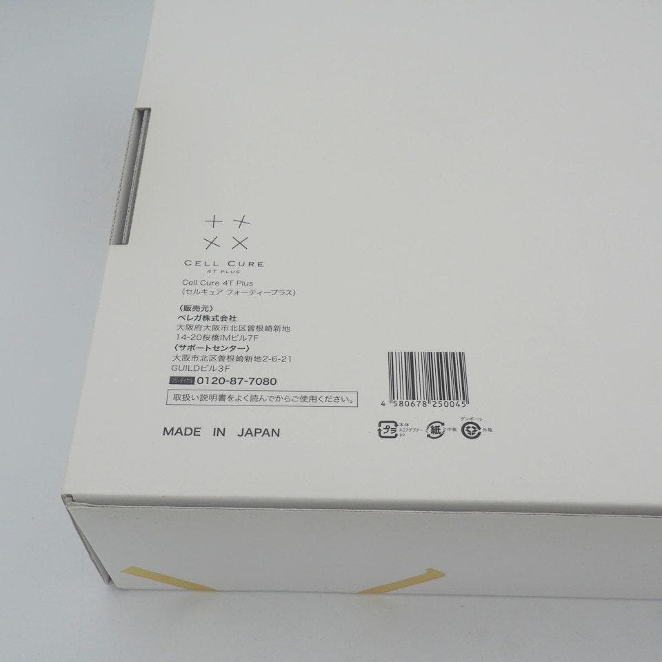 セルキュア4Tプラス Cell Cure BELEGA ベレガ 美顔器