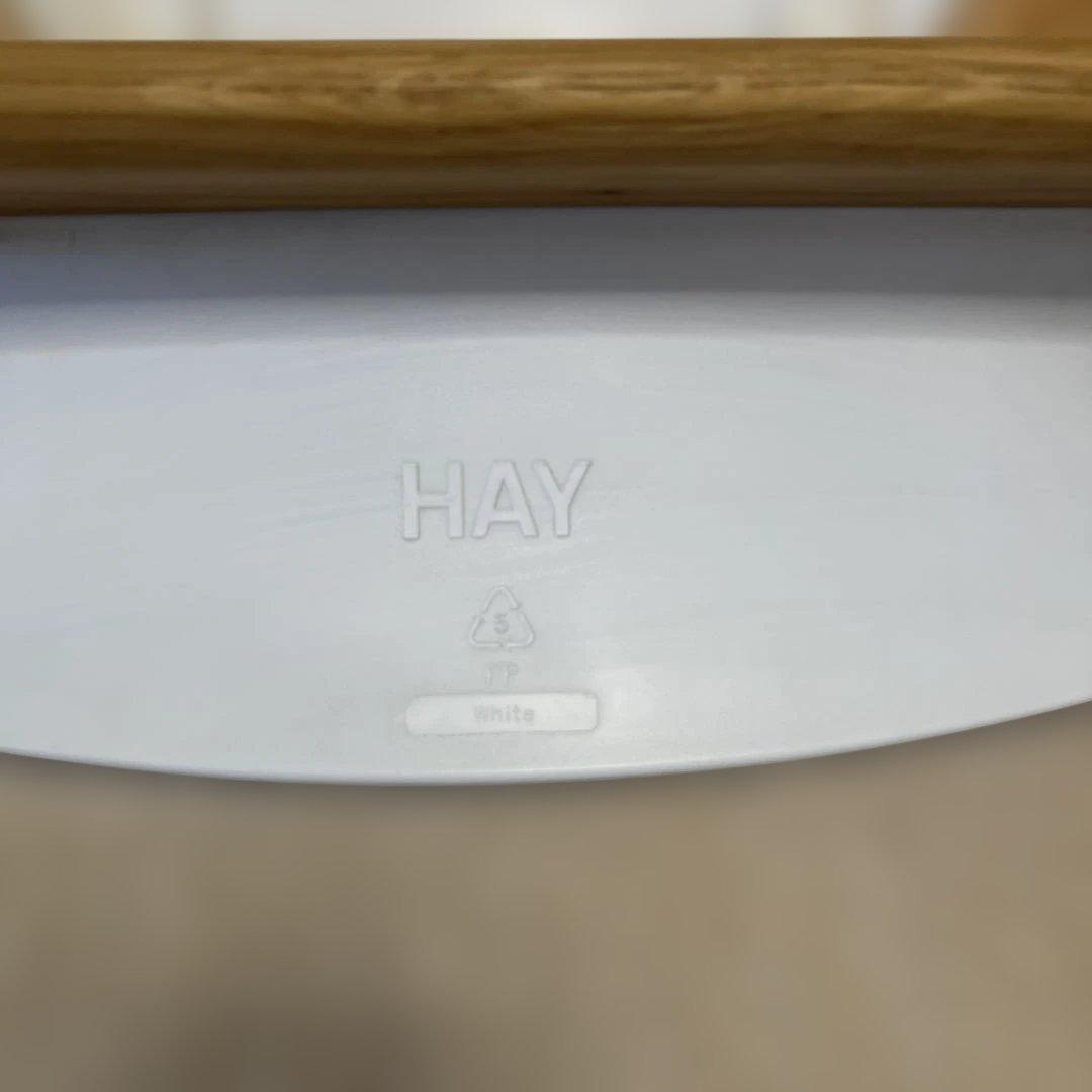 HAY AAC チェア