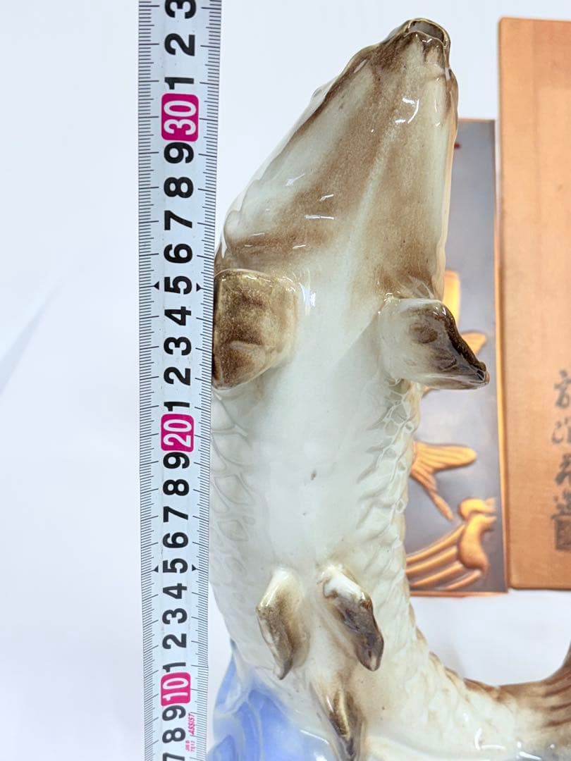 信楽焼 鯉 アンティーク 家陶苑造 コレクション 鯉置物 オブジェ 台座 箱付き