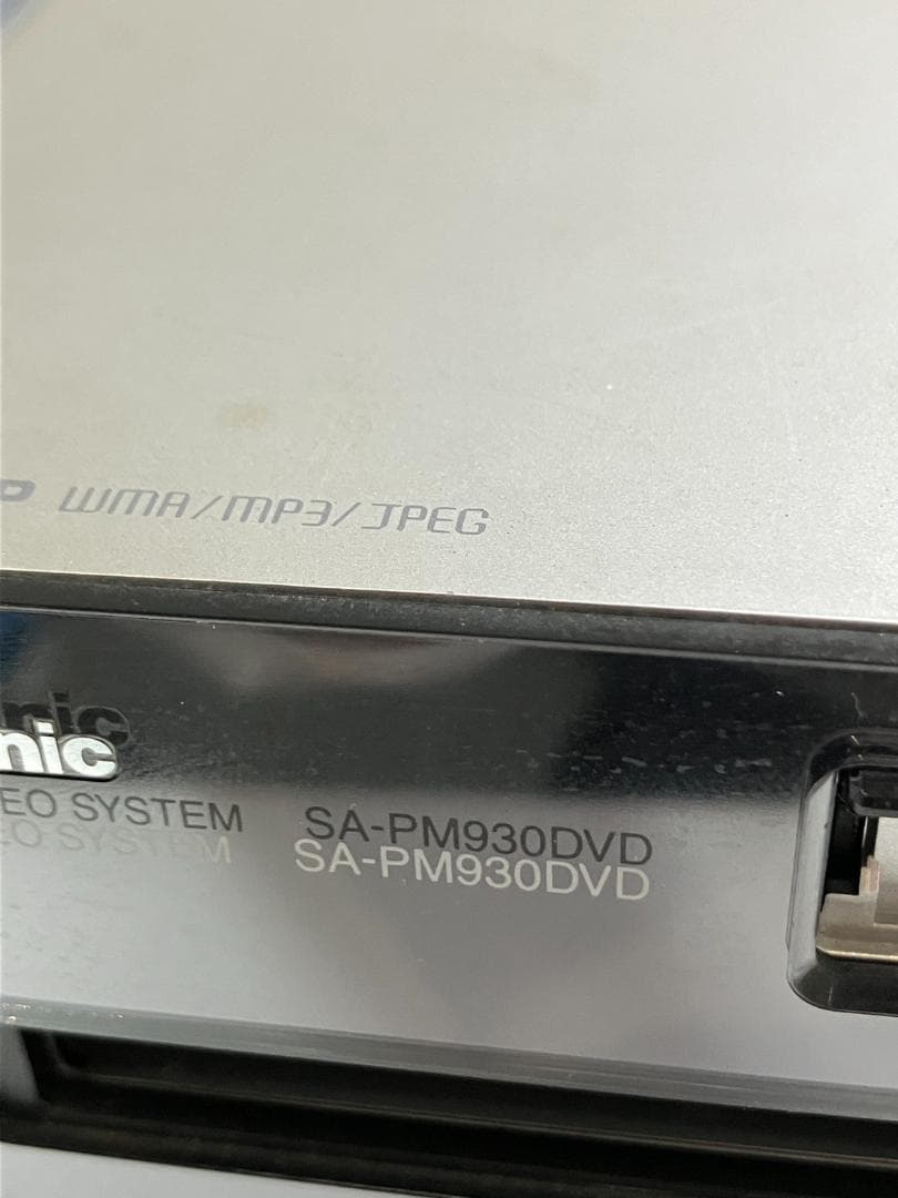 【通電確認済】Panasonicコンポ SC-PM930DVD MD CD