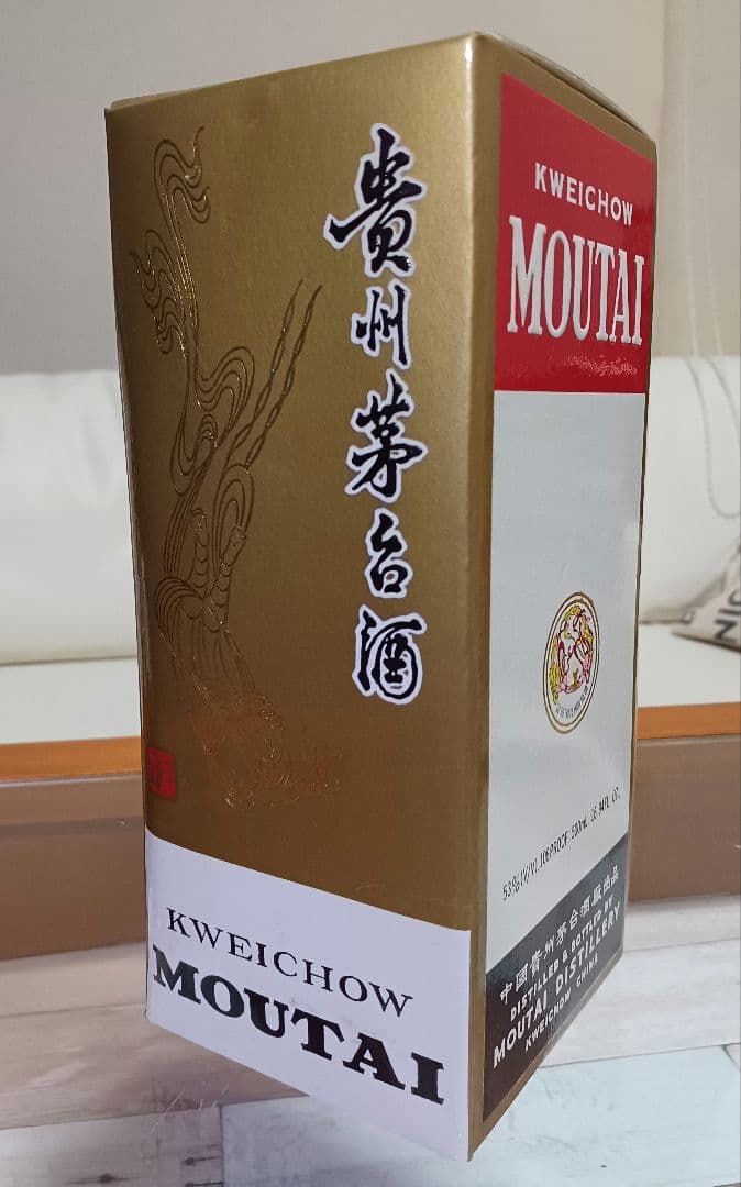 貴州茅台酒 1998年 日本正規品 中国酒 白酒 五粮液