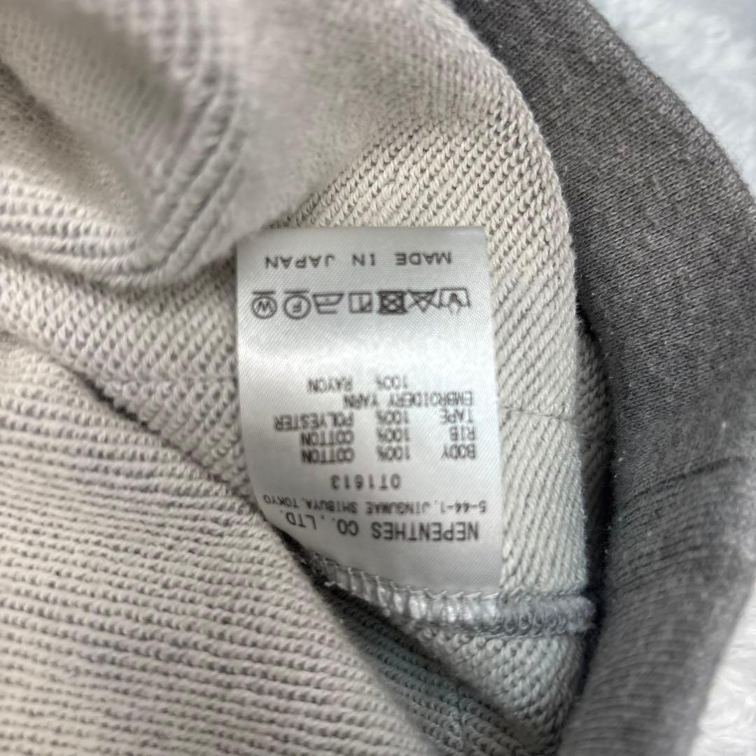 needles LHP 別注 即完 トラックスウェット L グレー