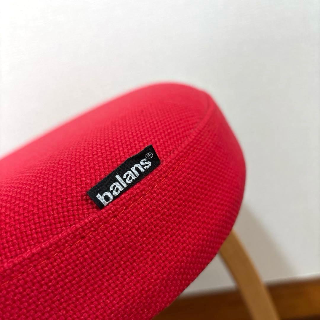 【美品】バランスイージー レッド 通常フレーム 調整ガイド付き