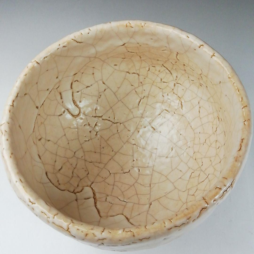 Ｔ３３０　茶碗　『萩茶碗』『小久保凌雲 作』　共箱　抹茶碗　茶道具