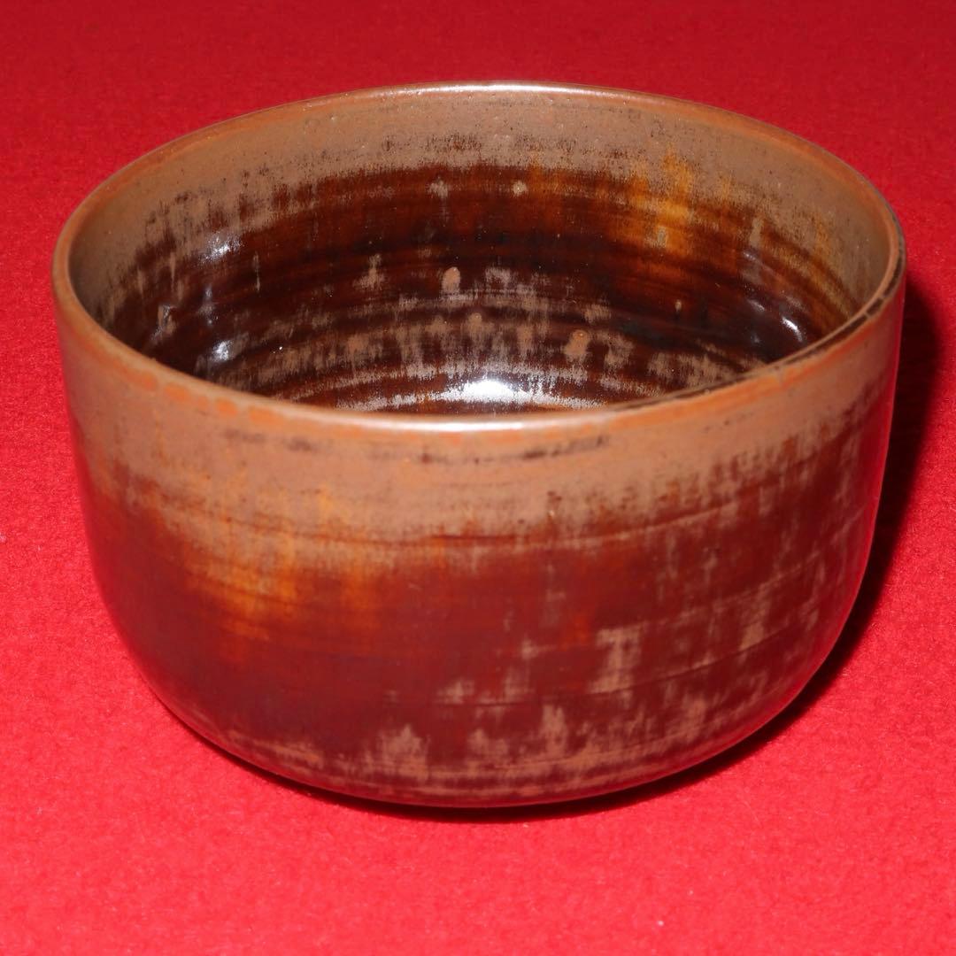 【茶道具】亀井味楽作　高取焼　茶碗