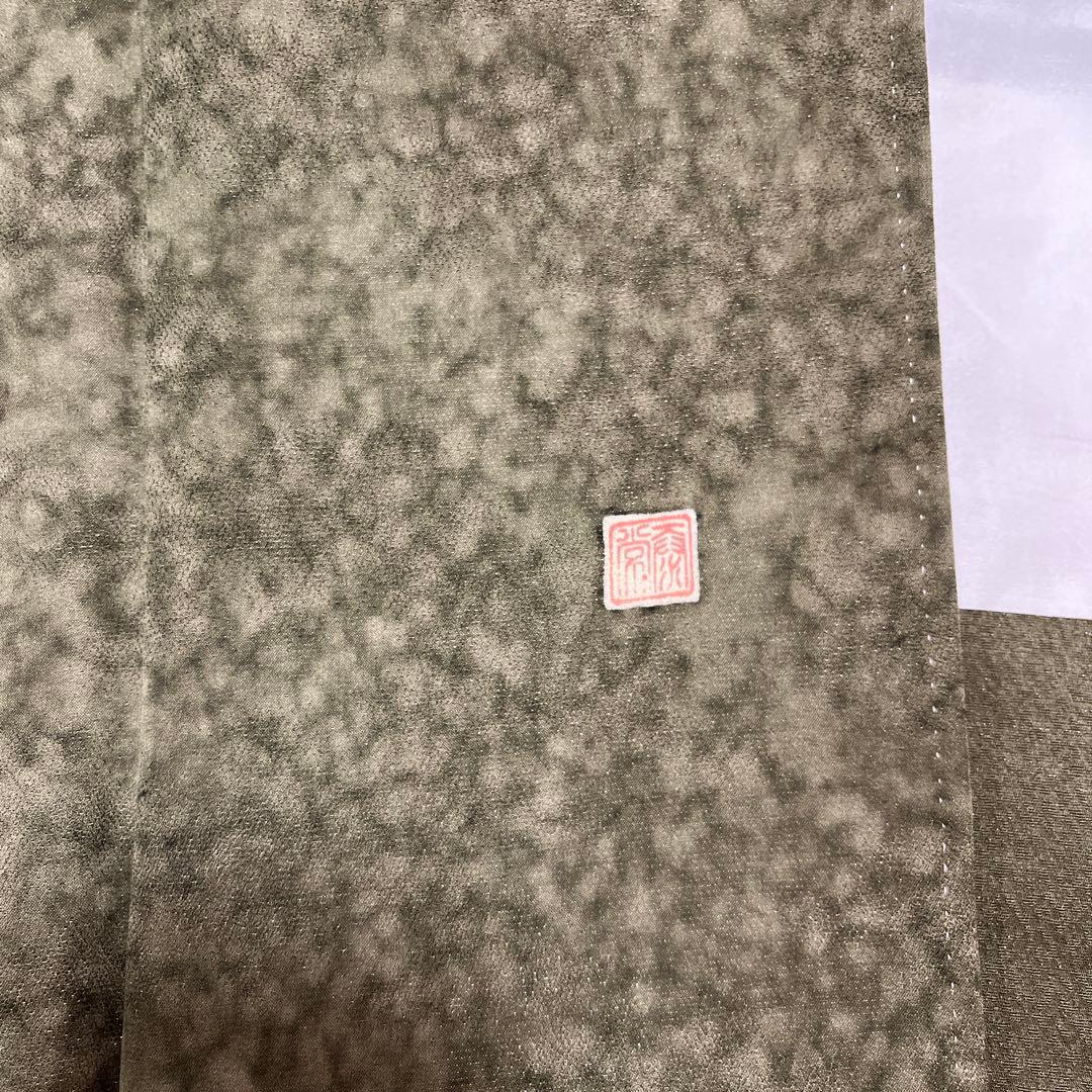 豪華 濃く深い緑からエメラルドグリーンの染め分け 辻ヶ花訪問着 作家物落款あり