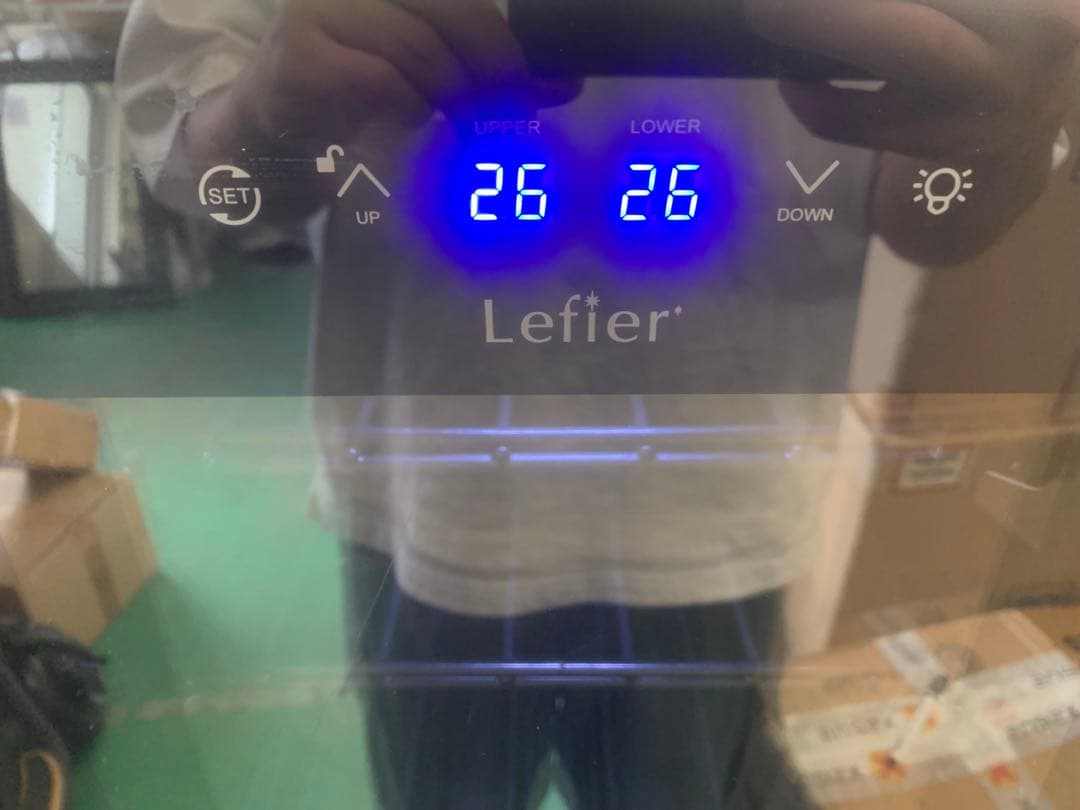 ルフィエール　ワインセラー　C27SLD