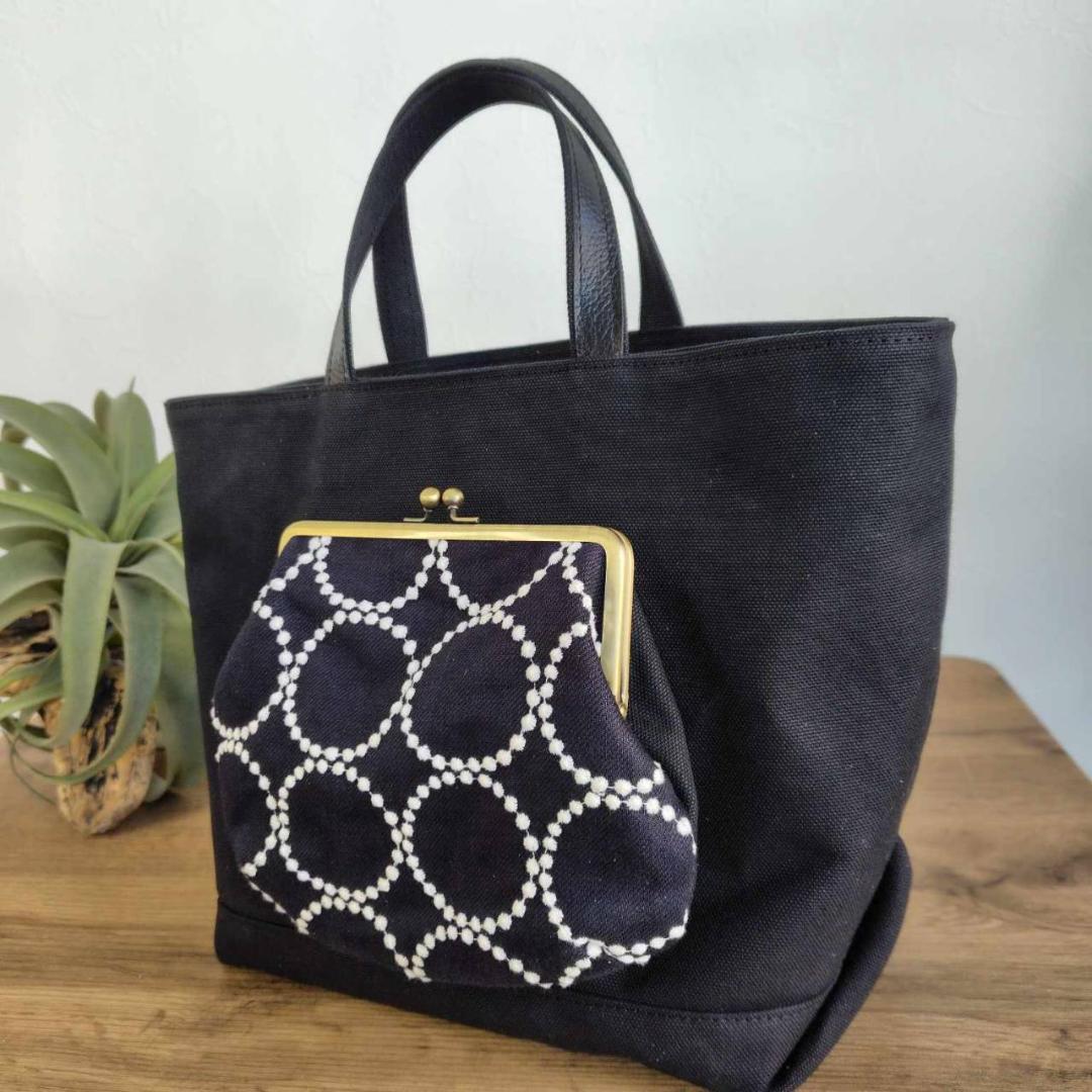 coffee様 /2025タンバリンネイビー×白/がま口ポケット付きMSトート