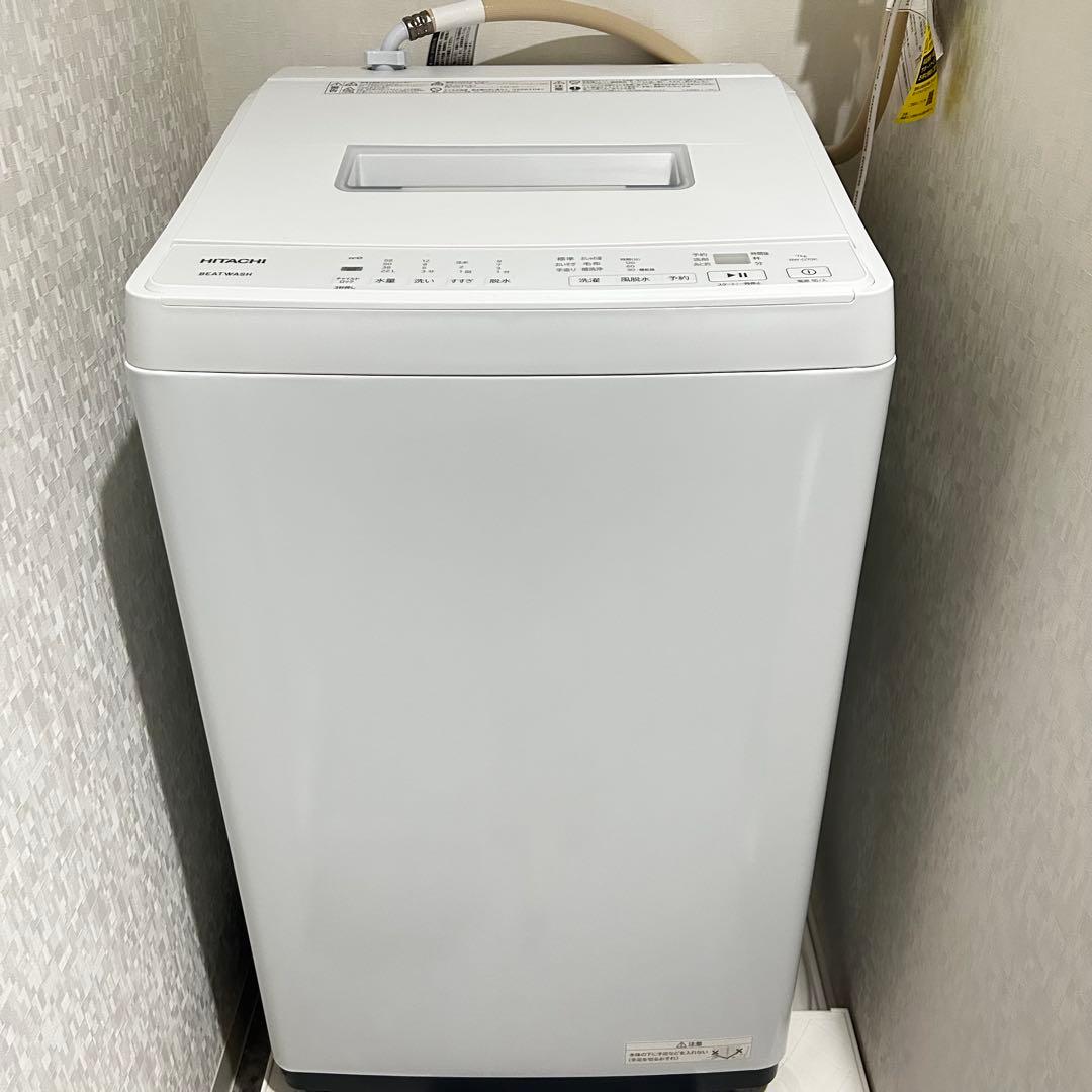 日立全自動電気洗濯機　BW-G70K 7kg ビートウォッシュ 製造年2025年