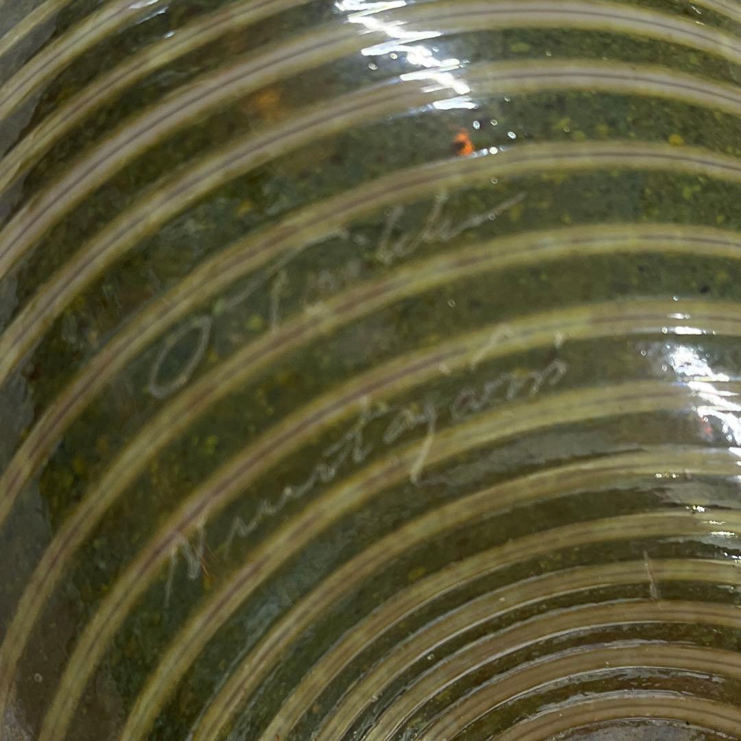 イッタラバード　値下げしました