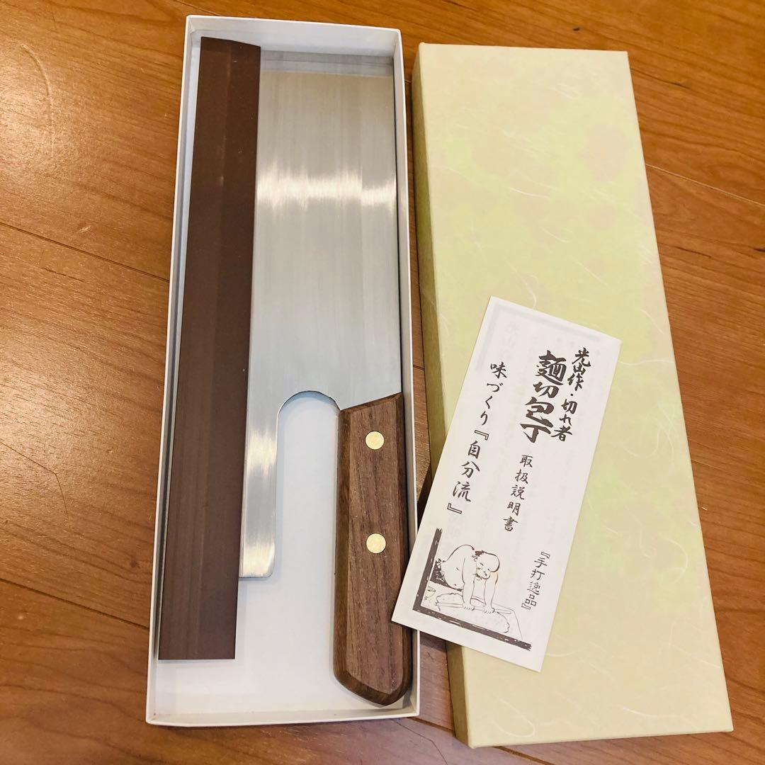 豊稔企販 普及型麺打セット　そば　うどん　光山作　切れ者